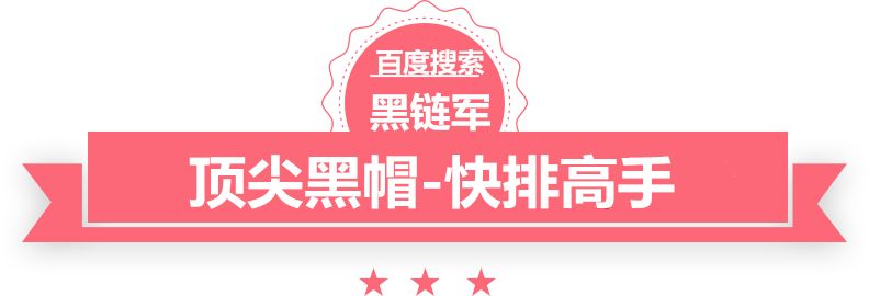 2024澳门天天开好彩大全香港工程纤维